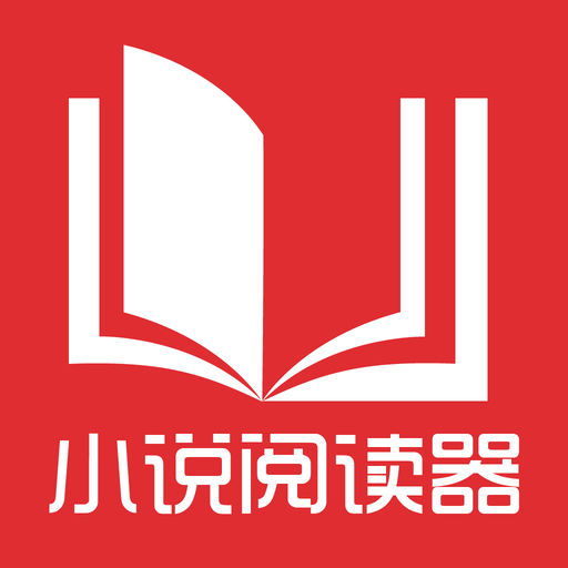 菲律宾移民局最新上班时间(移民局最新业务汇总)